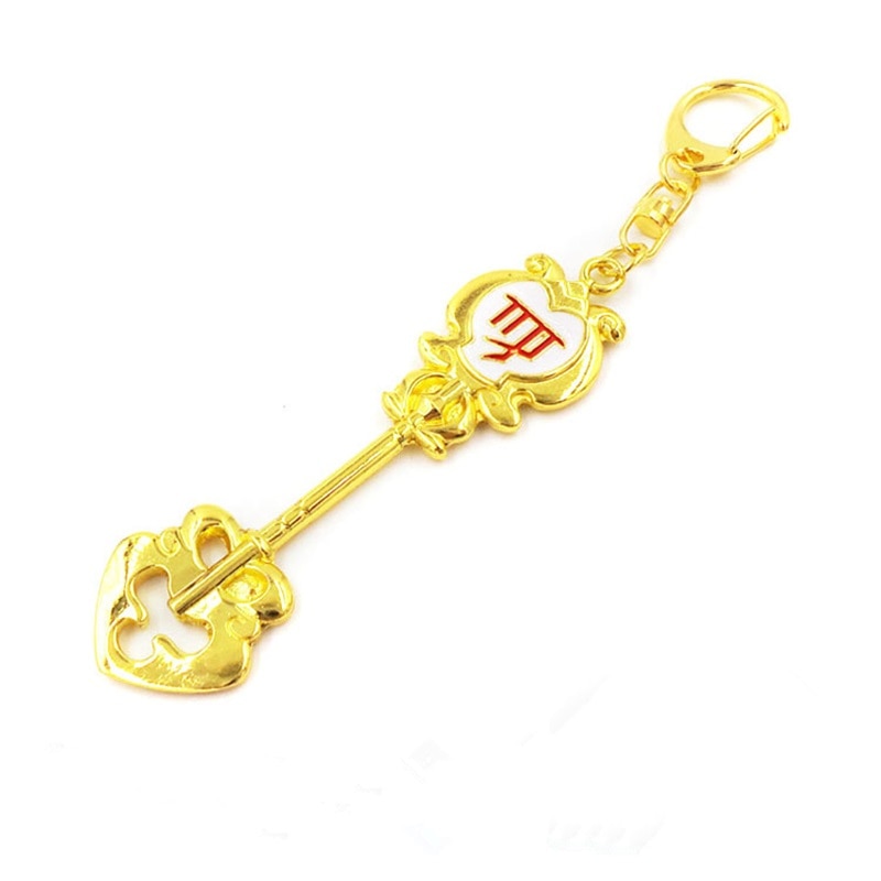 Anime Celestial Spirit Gate Keychain