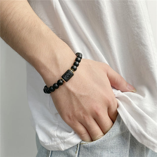 Matte Black Zodiac Bracelet